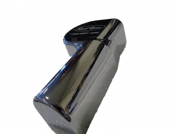 Trout River Tarp Motor Cover (Chrome)