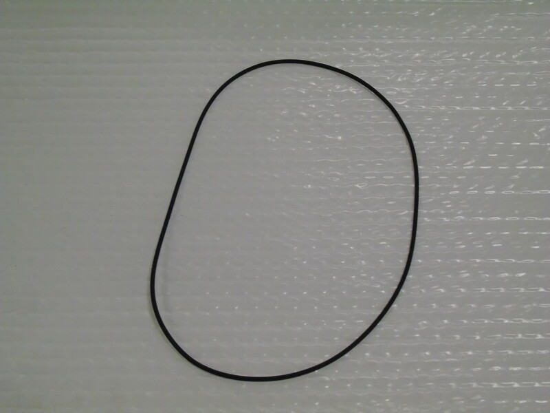 O-Ring 3750 (for output cover)