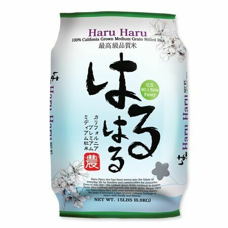 Mai White Rice 15lb(6.8kg)