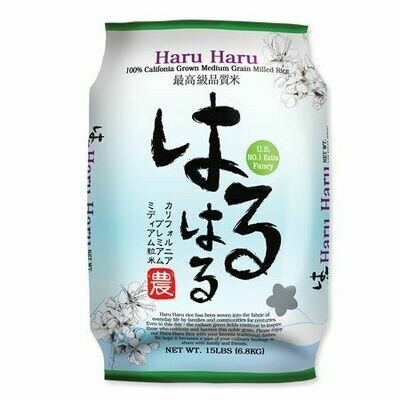 Mai White Rice 15lb(6.8kg)