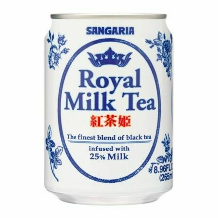 Royal Milk Tea 8.96oz(265ml)