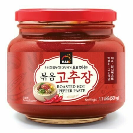 Roasted Hot Pepper Paste 1.1lb(500g)
