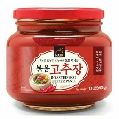 Roasted Hot Pepper Paste 1.1lb(500g)
