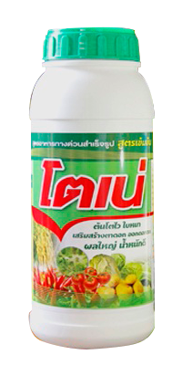 โตเน่