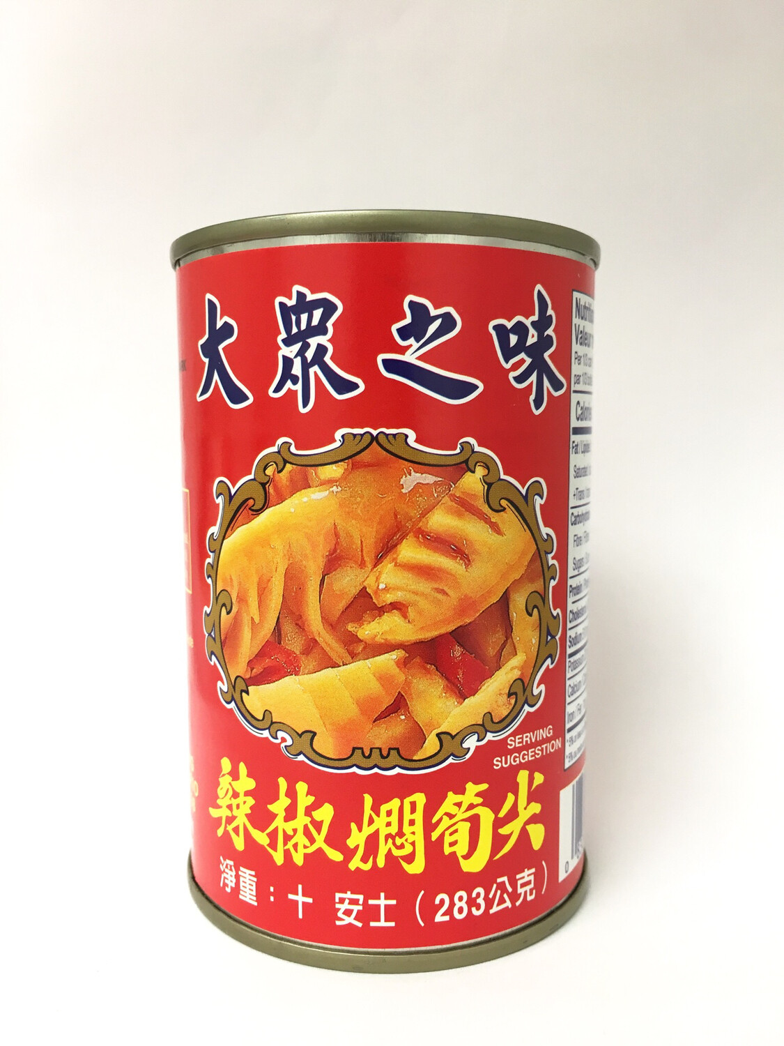 CD BRAISED BAMBOO SHOOT TIPS WITH CHILI 24x283g