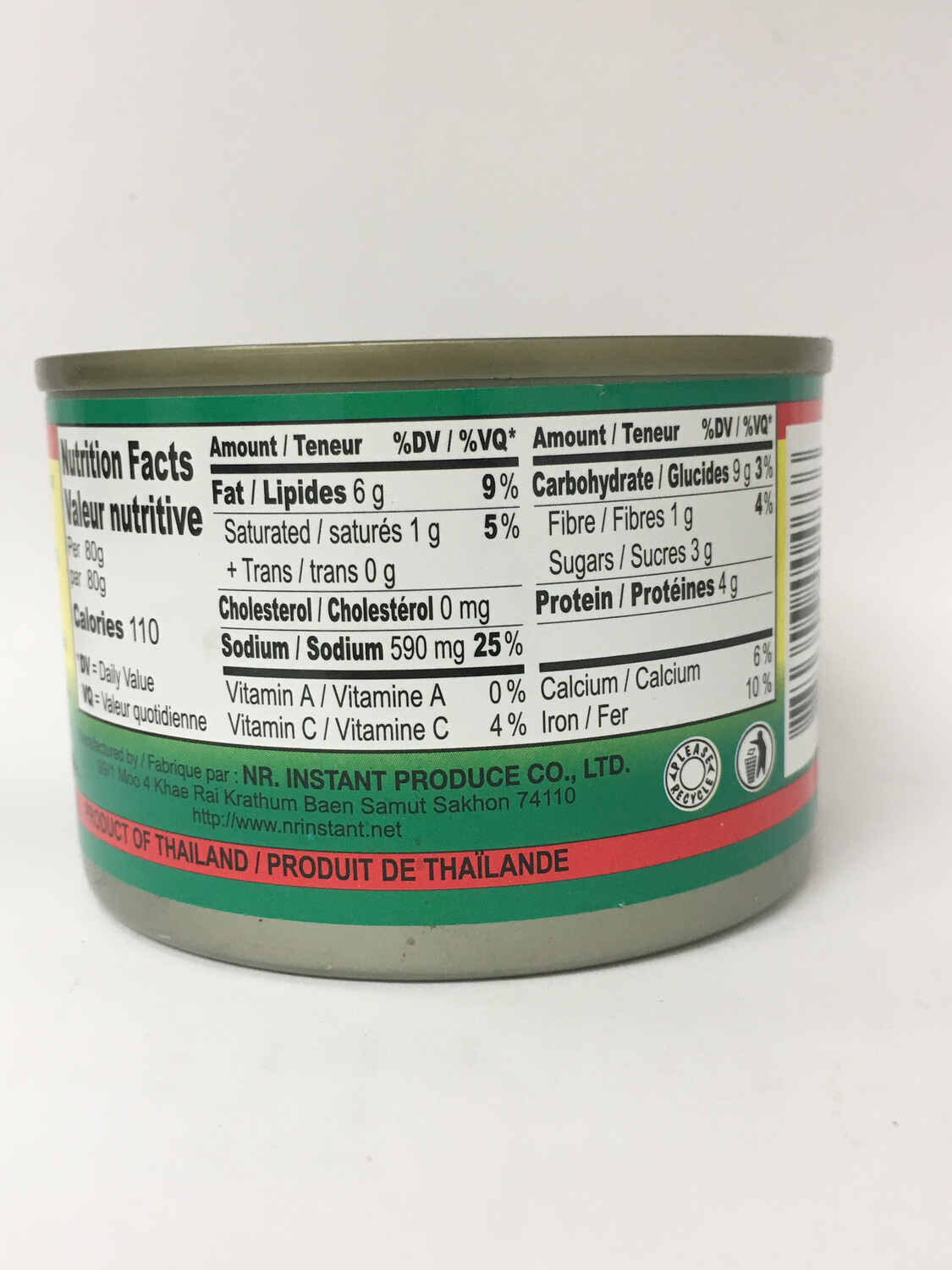 PORKWAN MINCE CRAB IN SPICES 48X160G