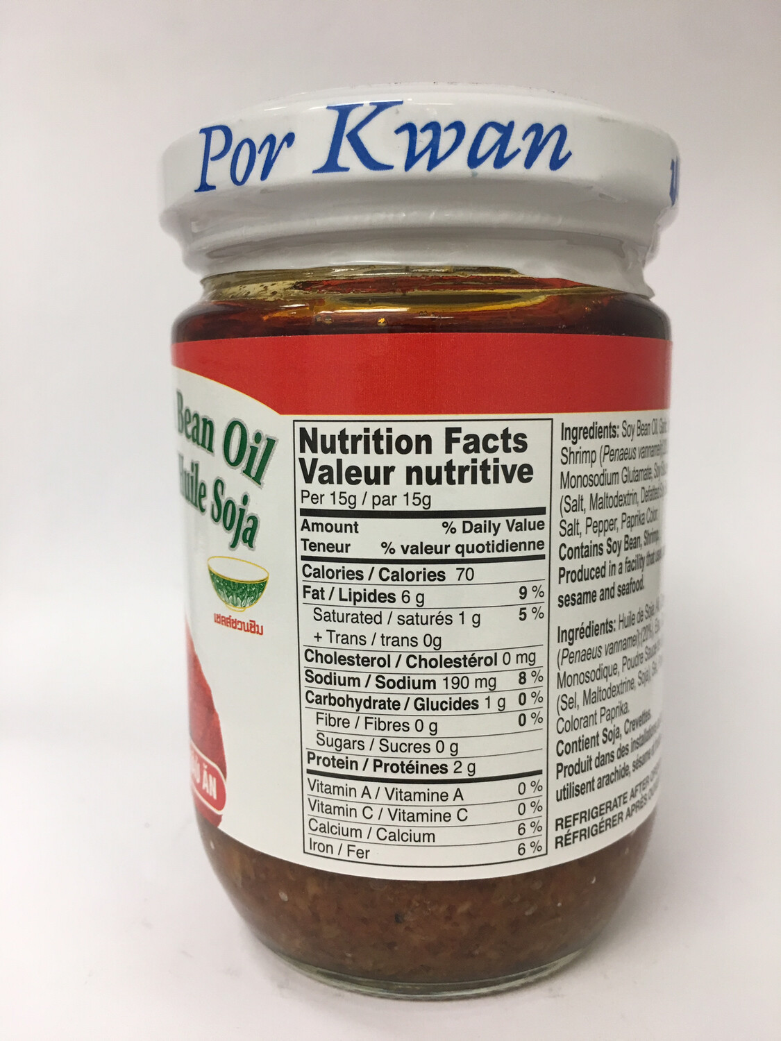 PORKWAN SHRIMP PASTE WITH BEAN OIL 24X200G