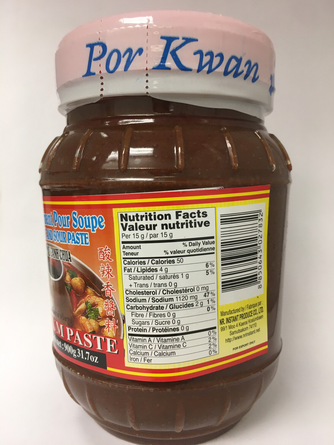 PORKWAN TOM YUM PASTE 12X900G