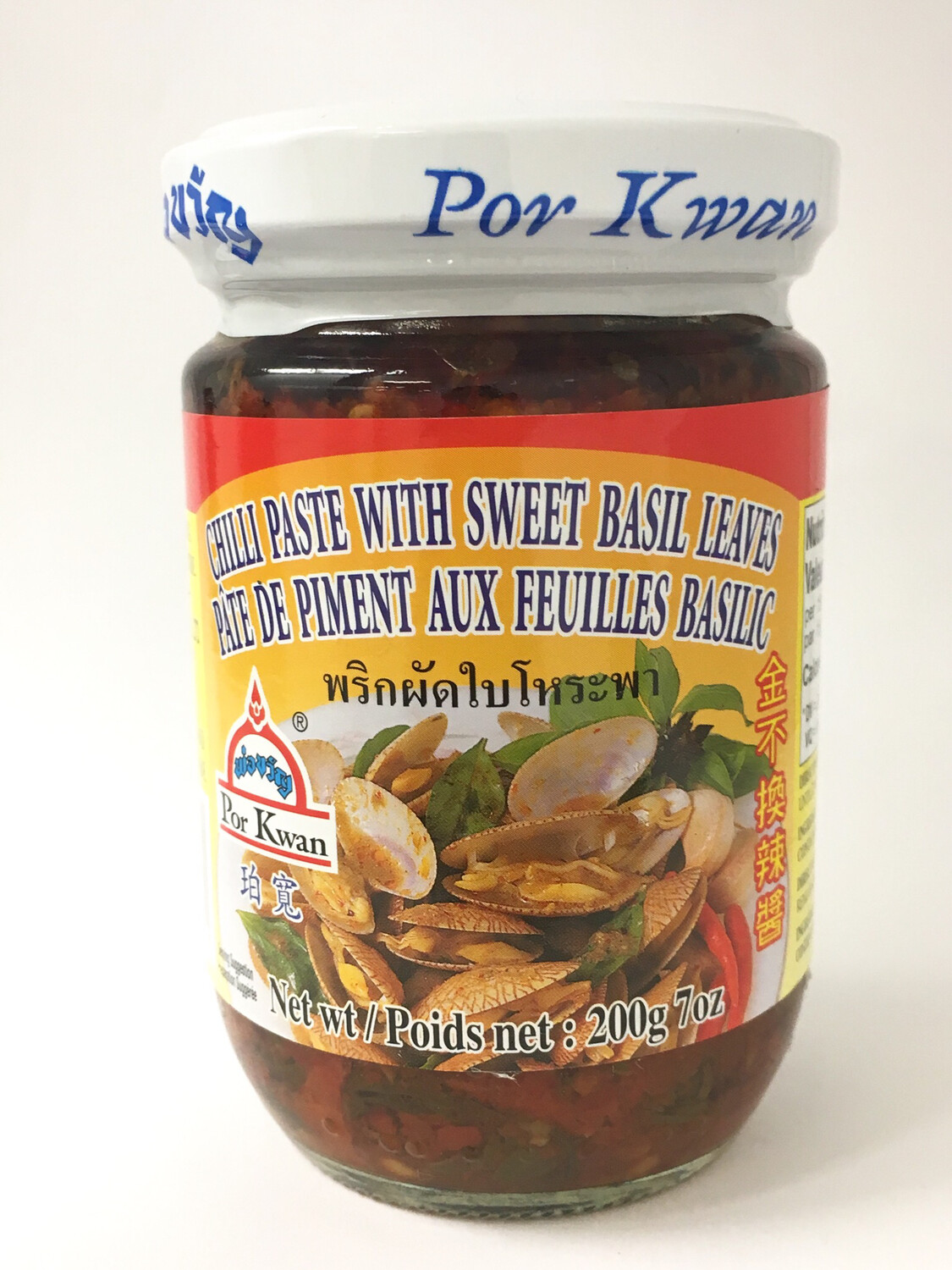 PORKWAN INSTANT CHILI PASTE WITH SWEET BASIL LEAVE 24X200G