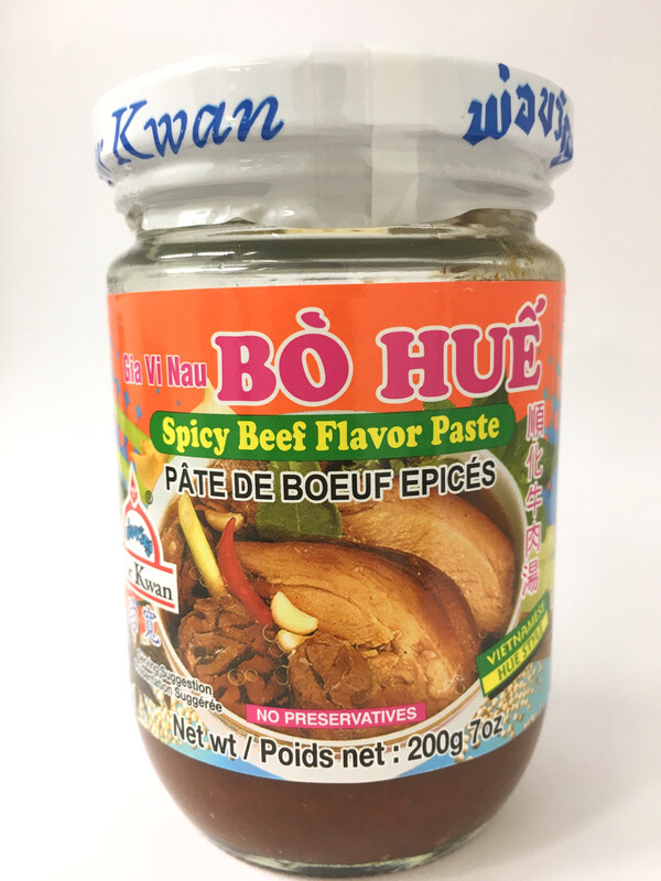 PORKWAN SPICY BEEF PASTE 24X200G