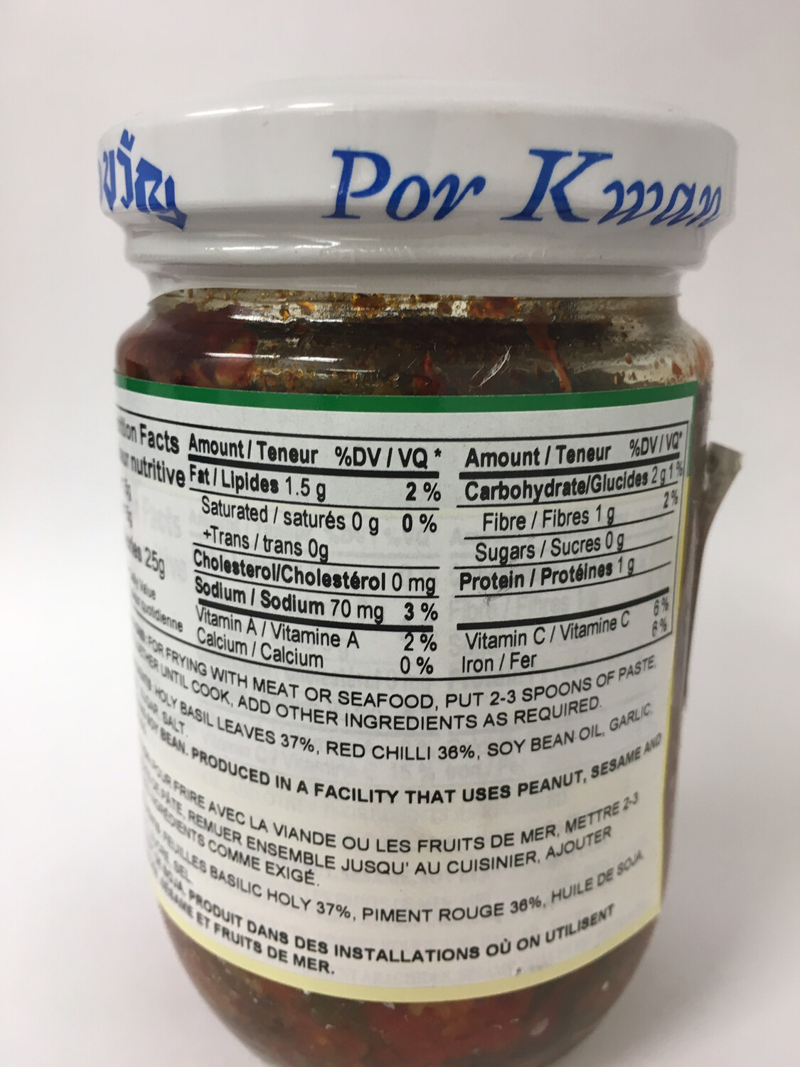 PORKWAN CHILI PASTE WITH HOLY BASIL LEAVES 24X200G
