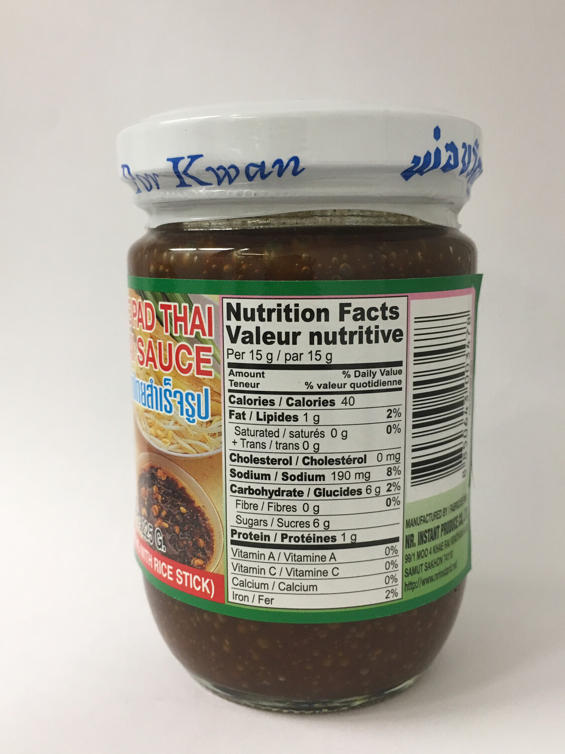 PORKWAN PADTHAI SAUCE 24X225G