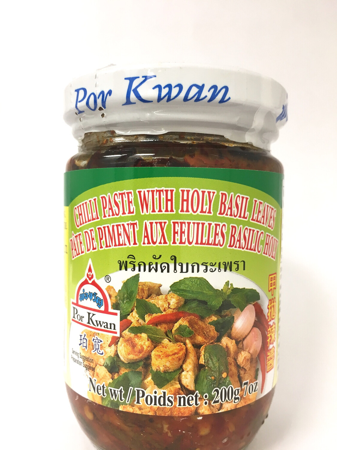 PORKWAN CHILI PASTE WITH HOLY BASIL LEAVES 24X225G