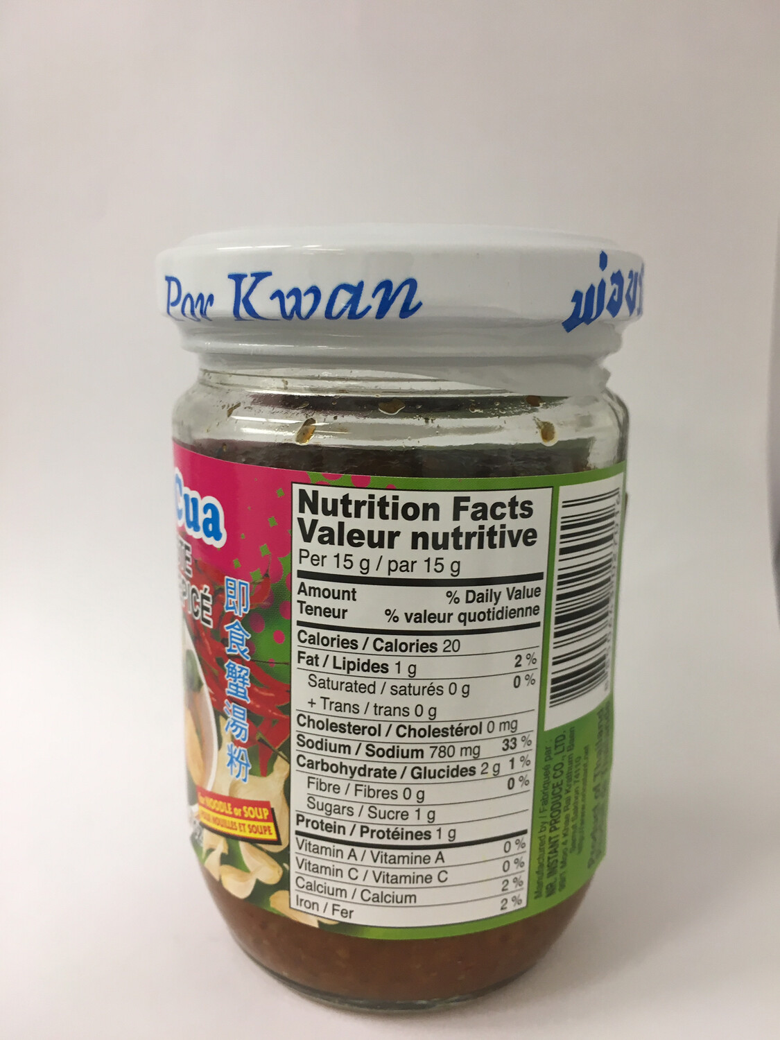 PORKWAN SPICY CRAB PASTE 24X200G