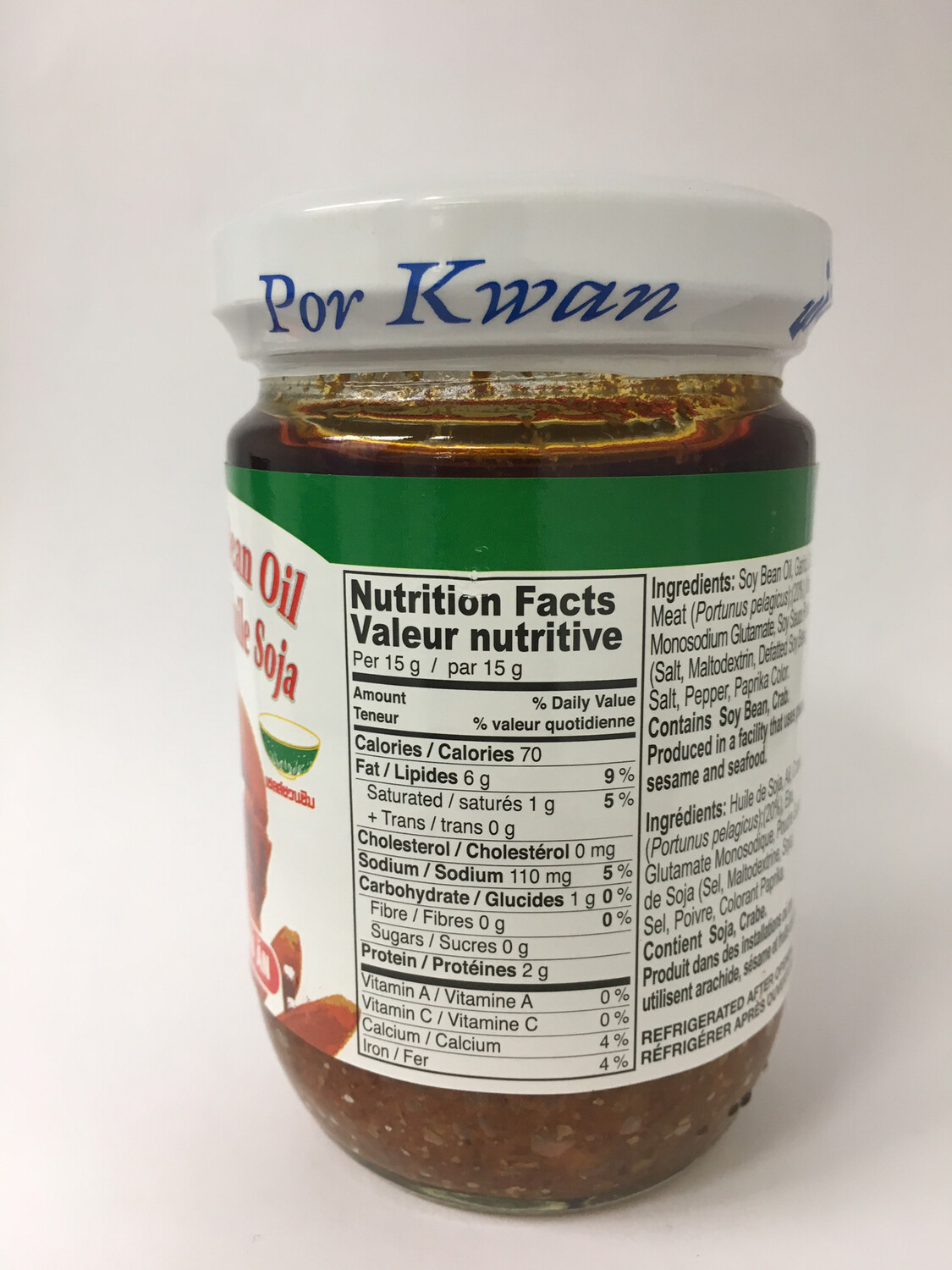 PORKWAN CRAB PASTE WITH BEAN OIL 24X7OZ