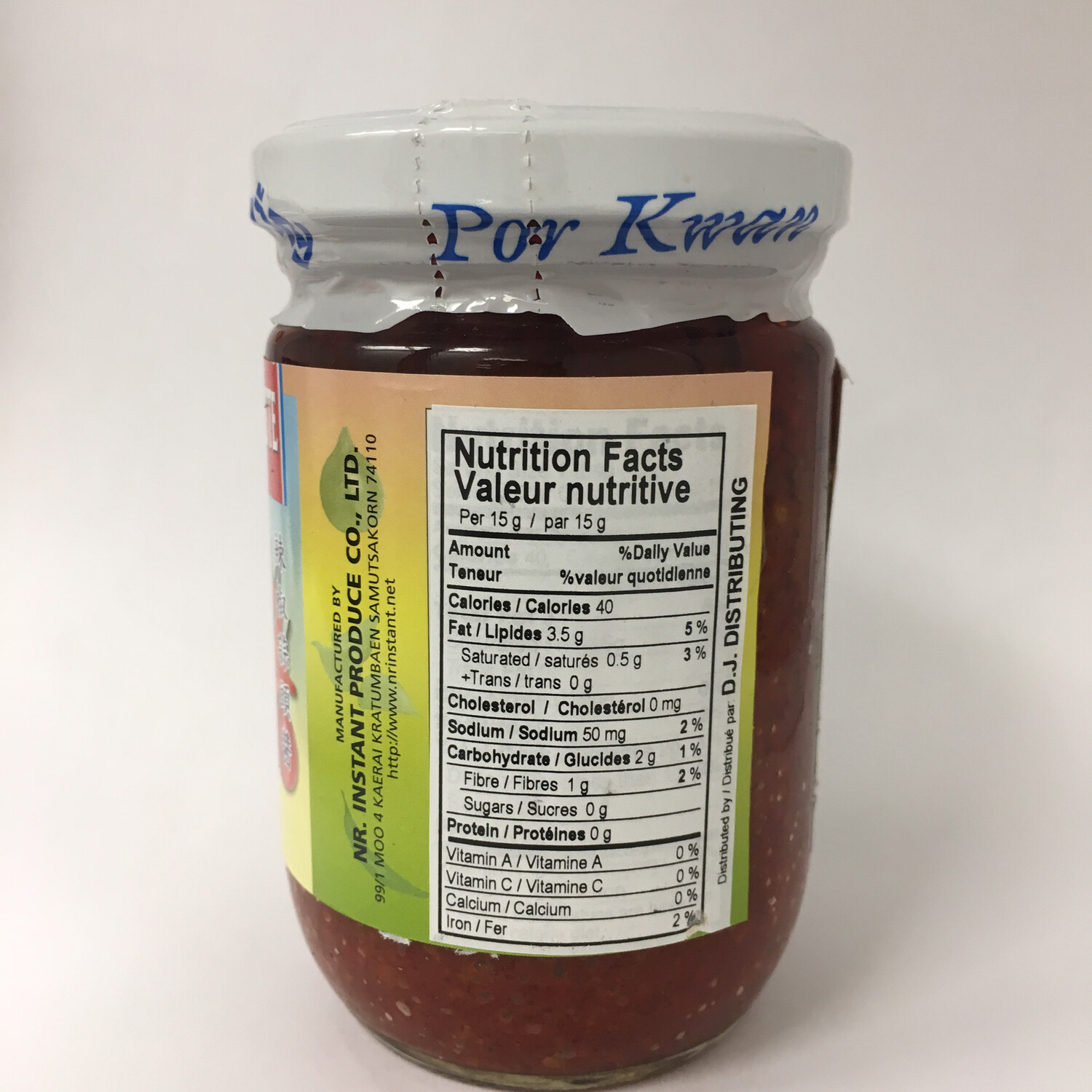PORKWAN GROUND FRIED CHILI PASTE 24X225G