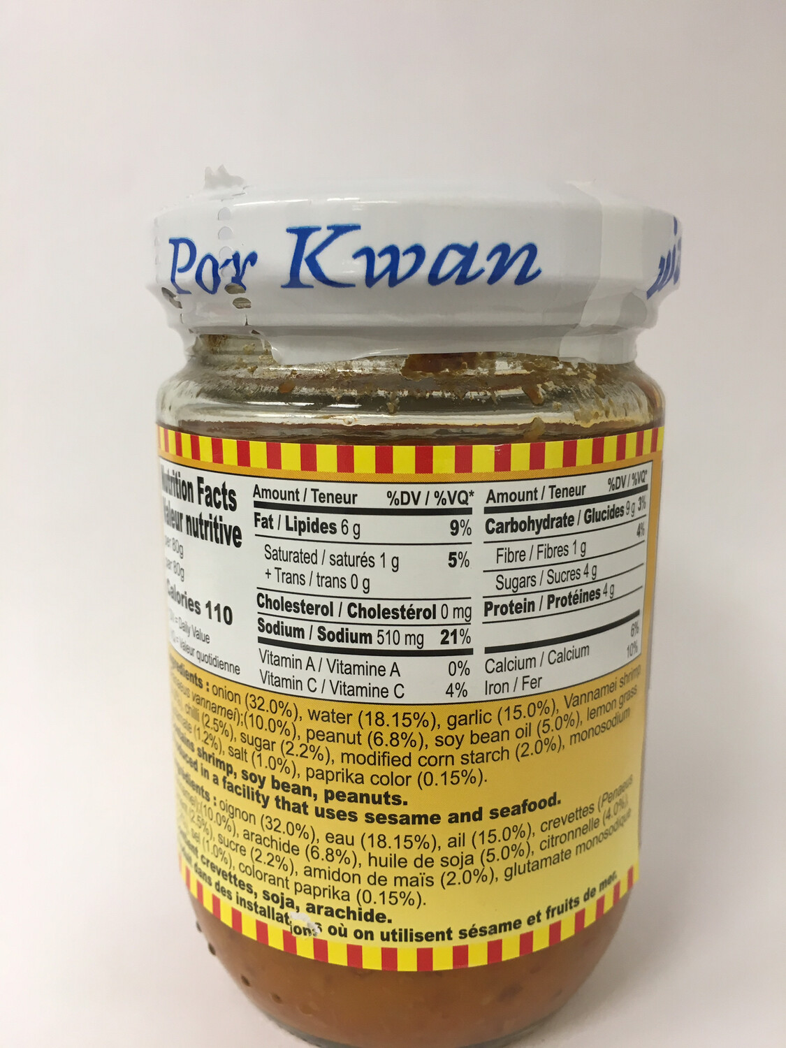 PORKWAN BOTTLE MINCE PRAWN IN SPICES 24X200G
