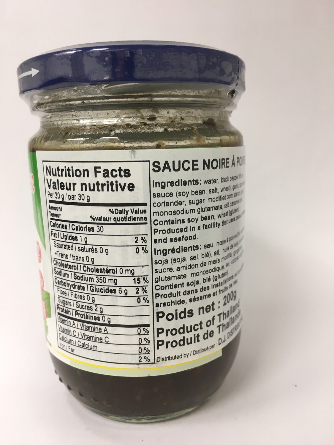 LEE BLACK PEPPER SAUCE 24X200G