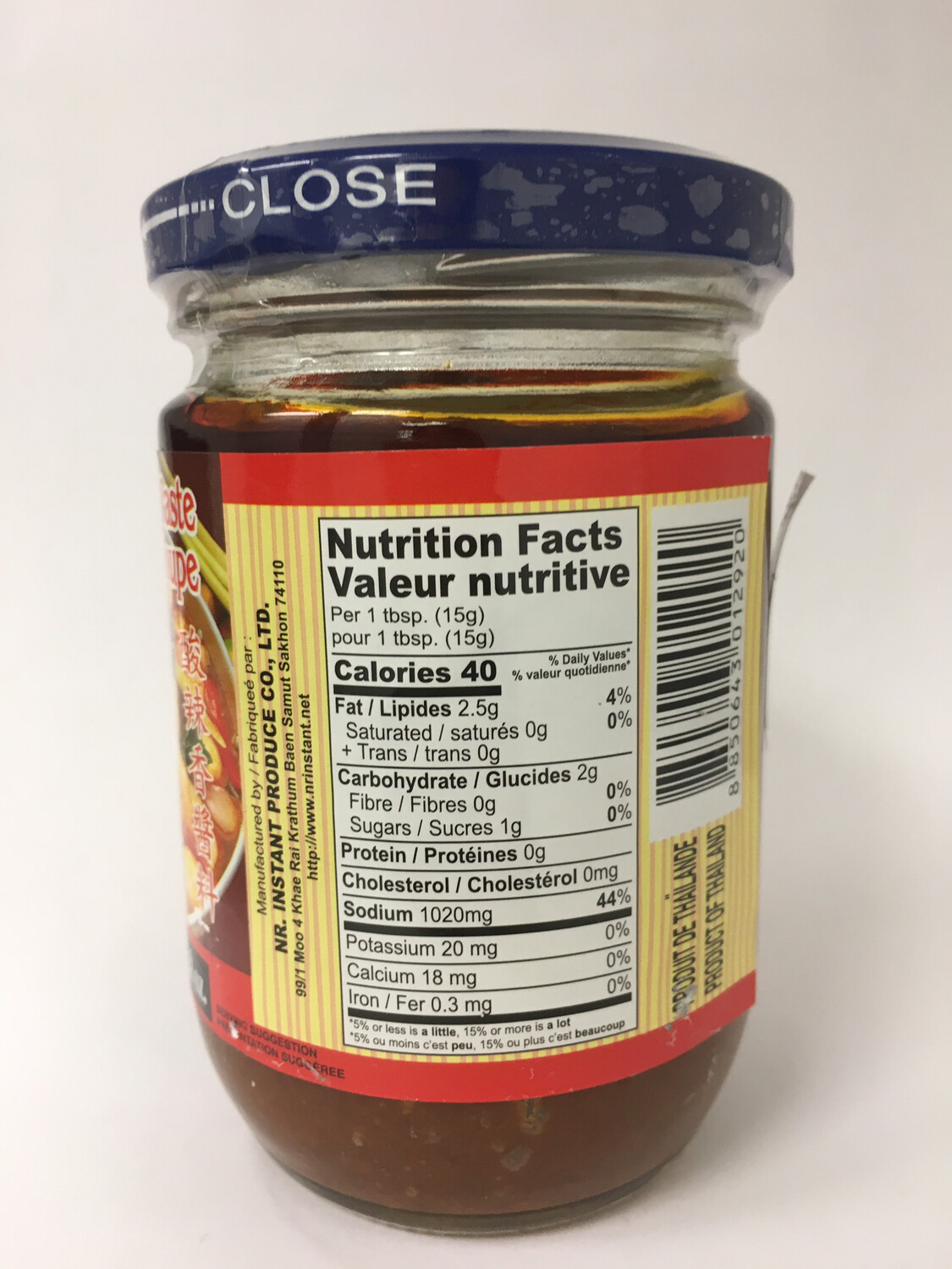 LEE TOM YUM PASTE 24X8OZ