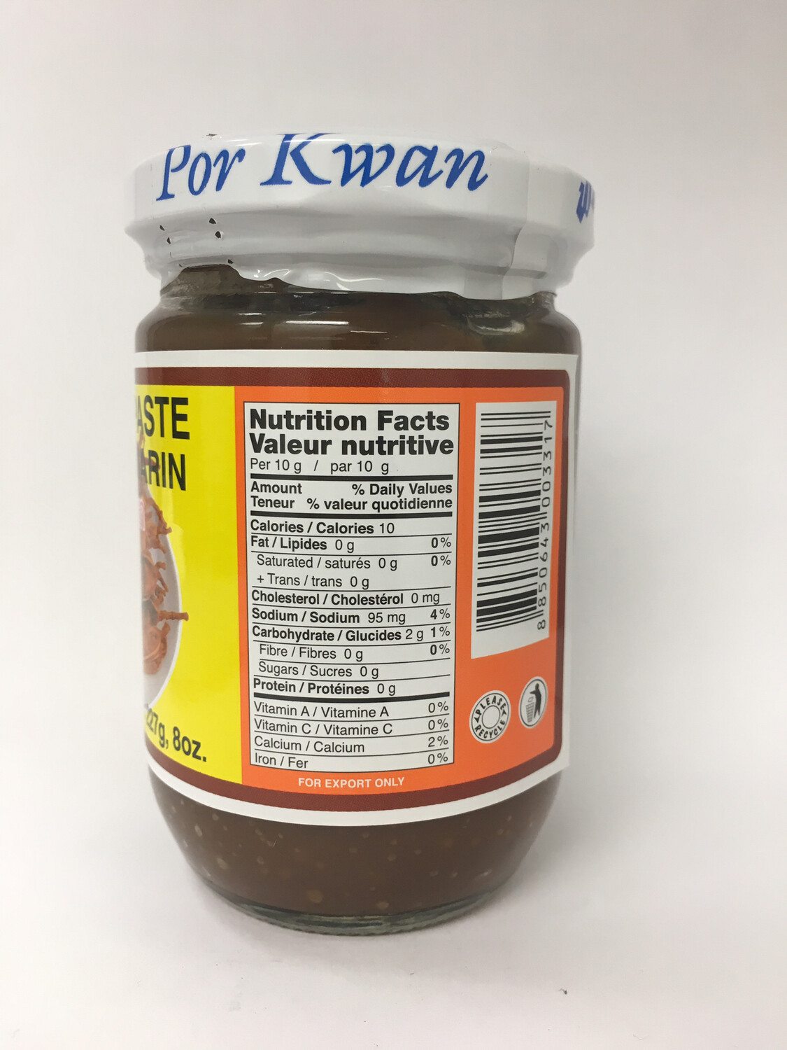 PORKWAN TAMARIND PASTE 24X227G