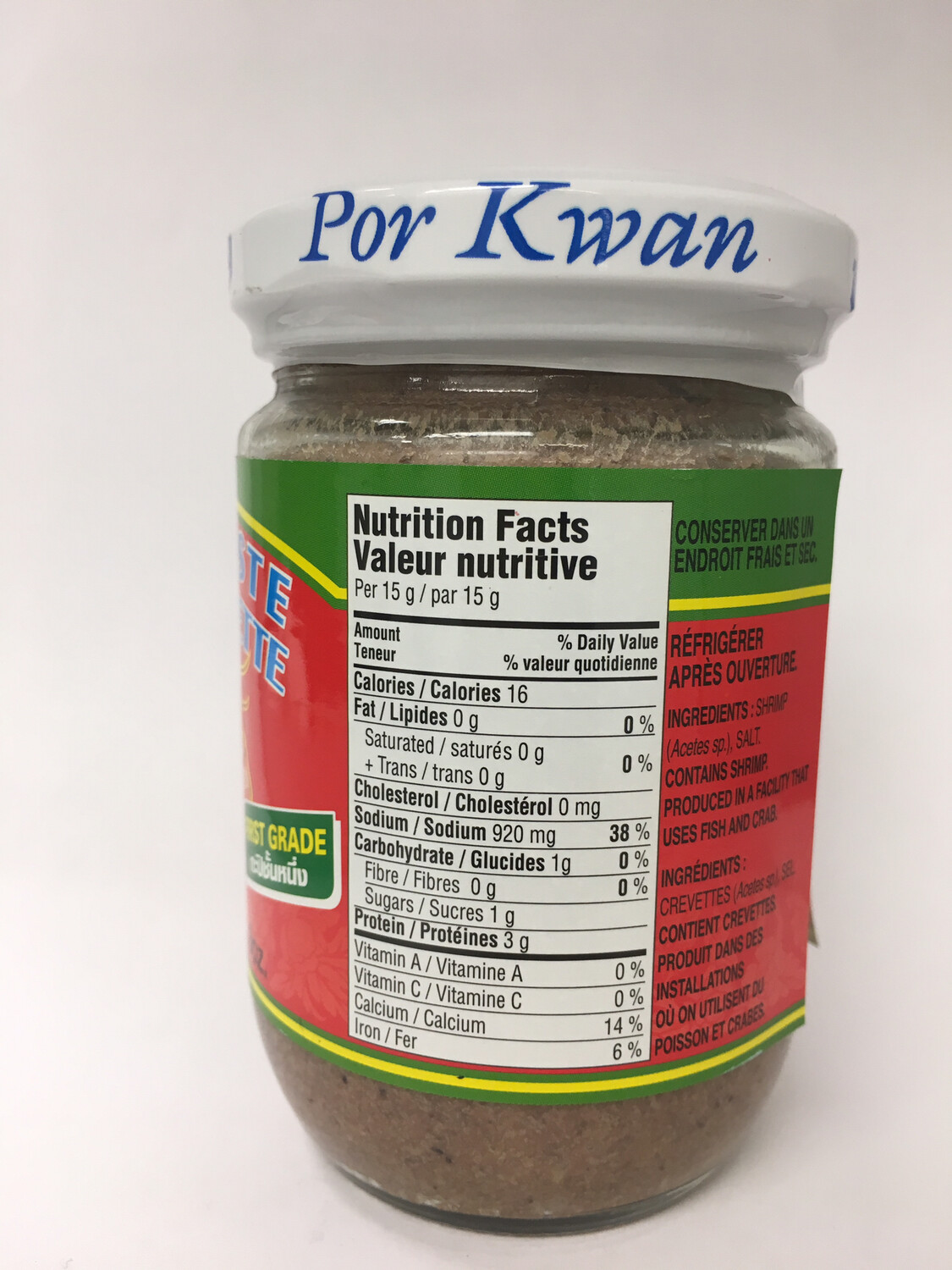 PORKWAN SHRIMP PASTE (KAPI) 24X227G