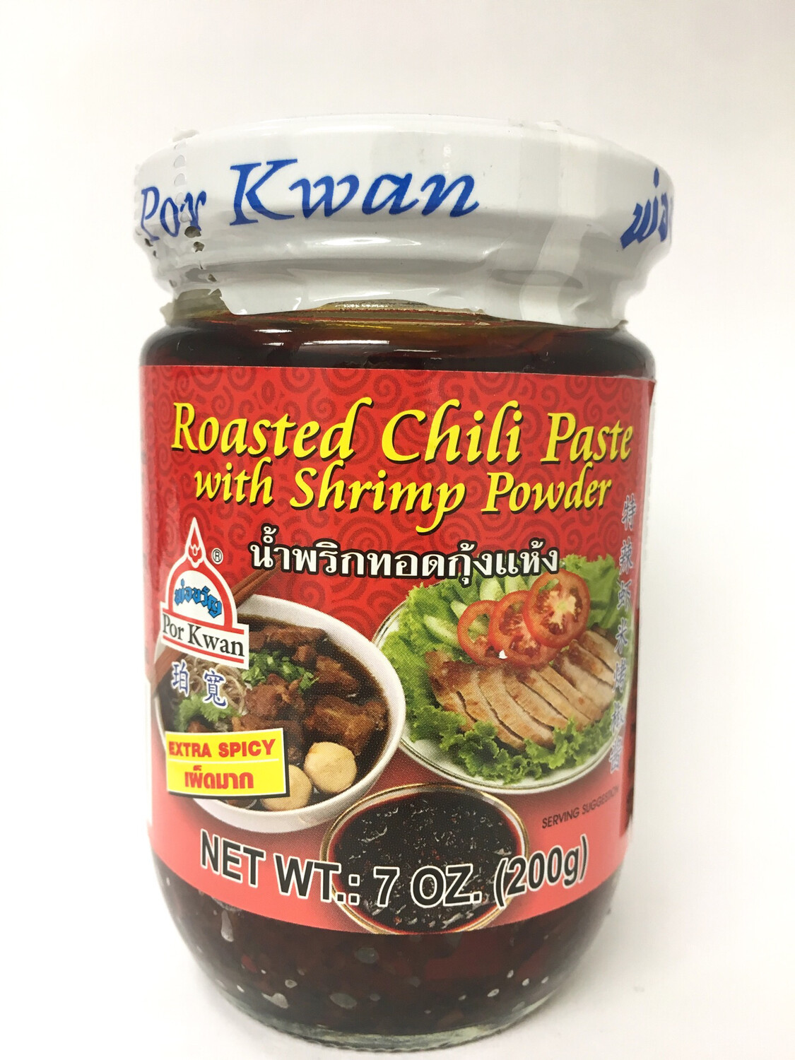 PORKWAN ROASTED CHILI PASTE WITH SHRIMP POWDER 24X200G