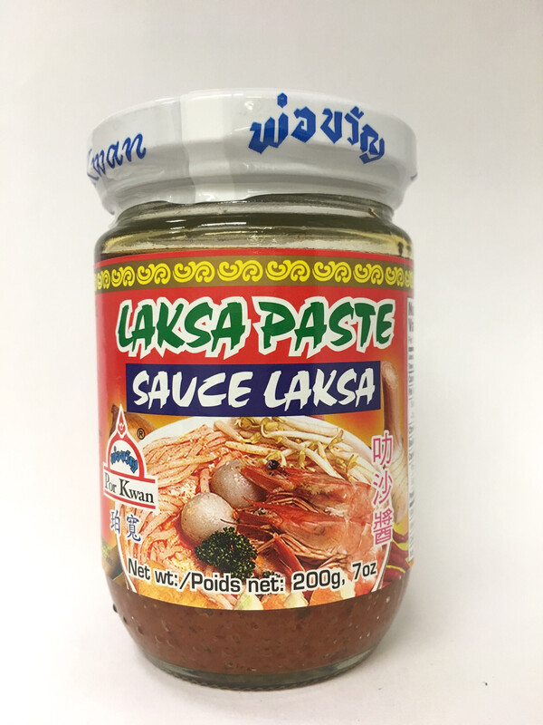 PORKWAN LAKSA PASTE 24X200G