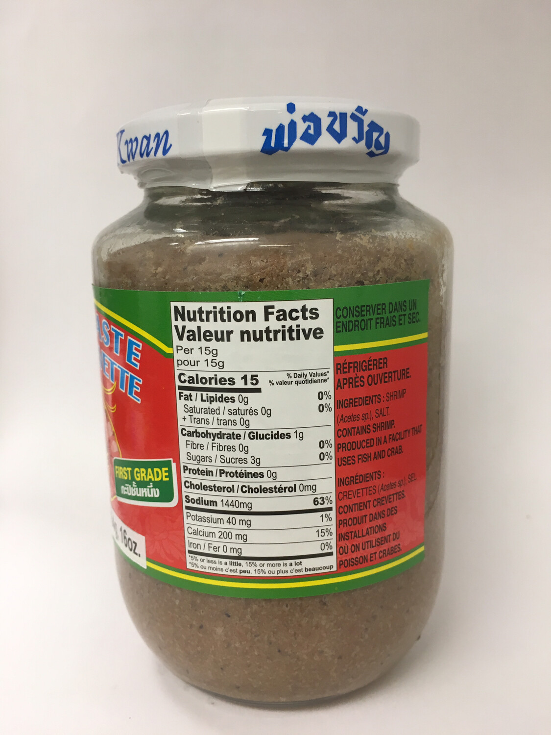 PORKWAN SHRIMP PASTE KAPI 24X454G