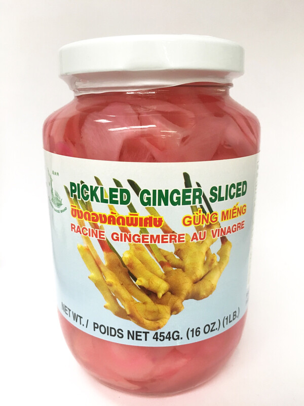 PHOENIX PICKLED GINGER SLICED 24X454G