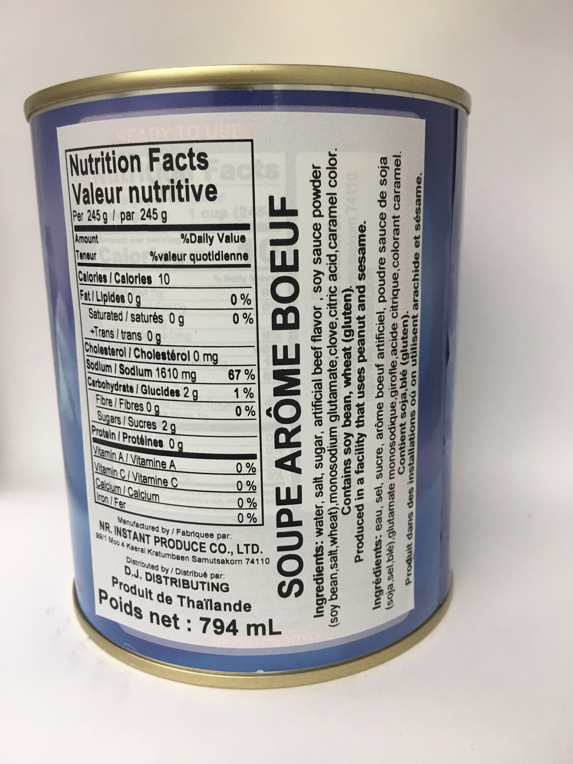 PORKWAN BEEF FLAVOR BROTH 12X794ML