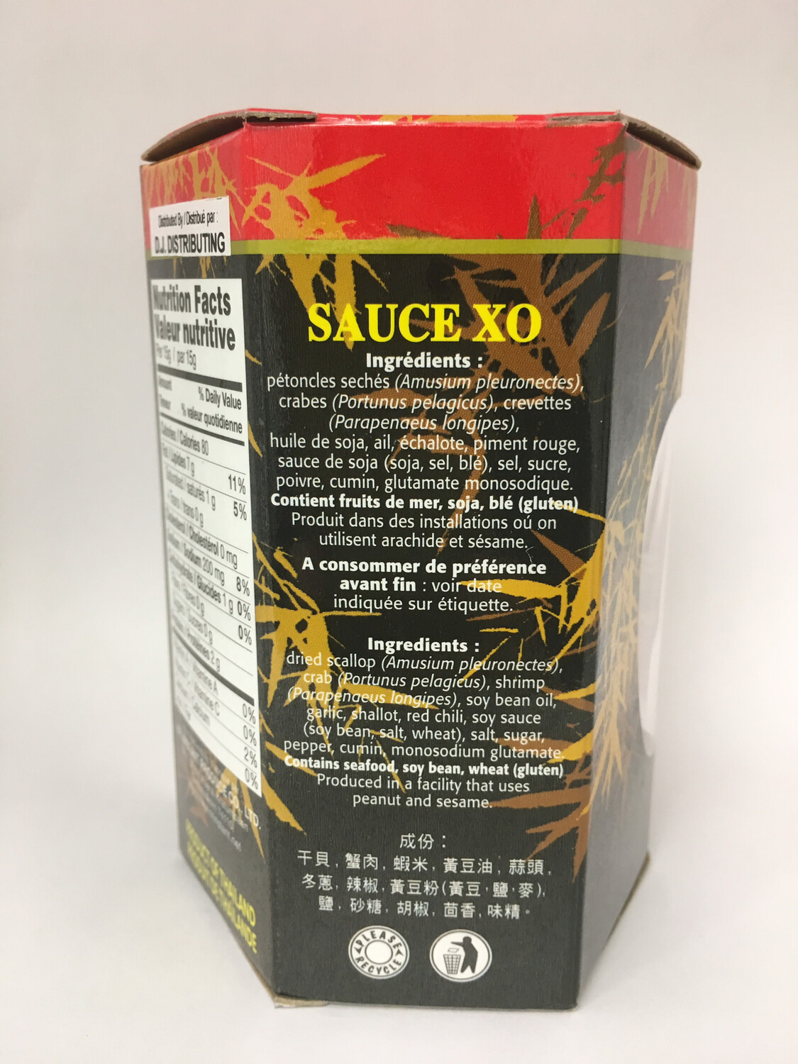 LEE XO SAUCE WITH BOX 24X200G