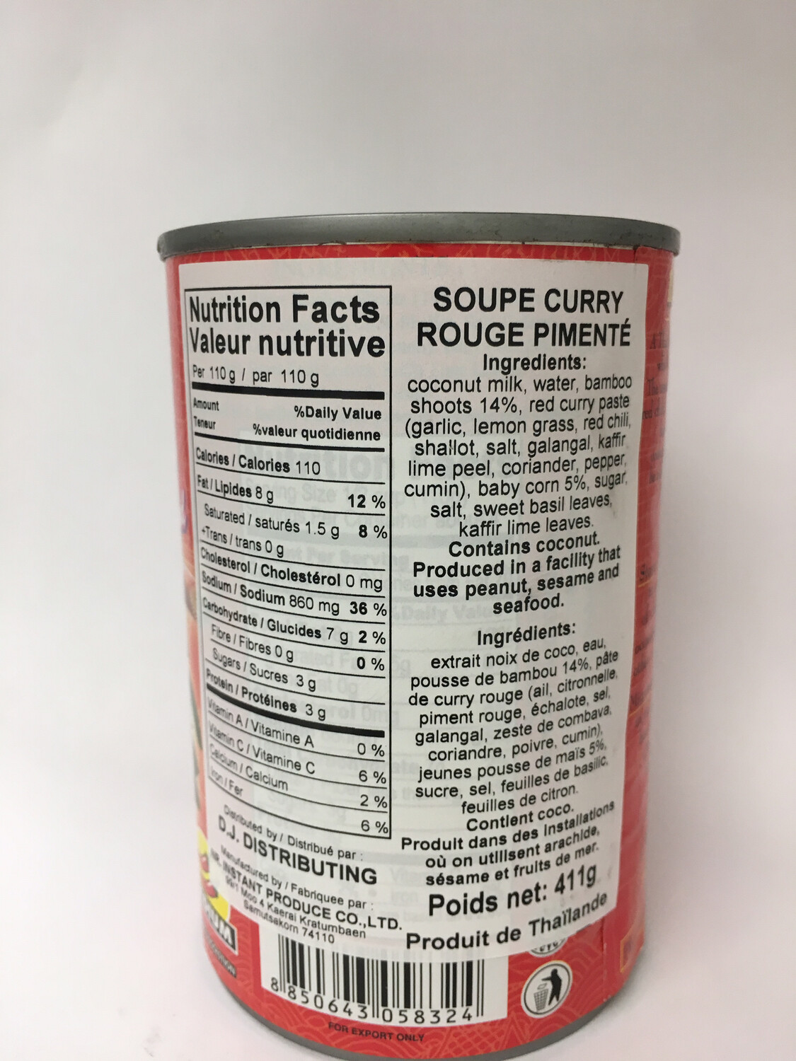 PORKWAN PANANG RED CURRY WITH ONION &amp; POTATOES 12X411G
