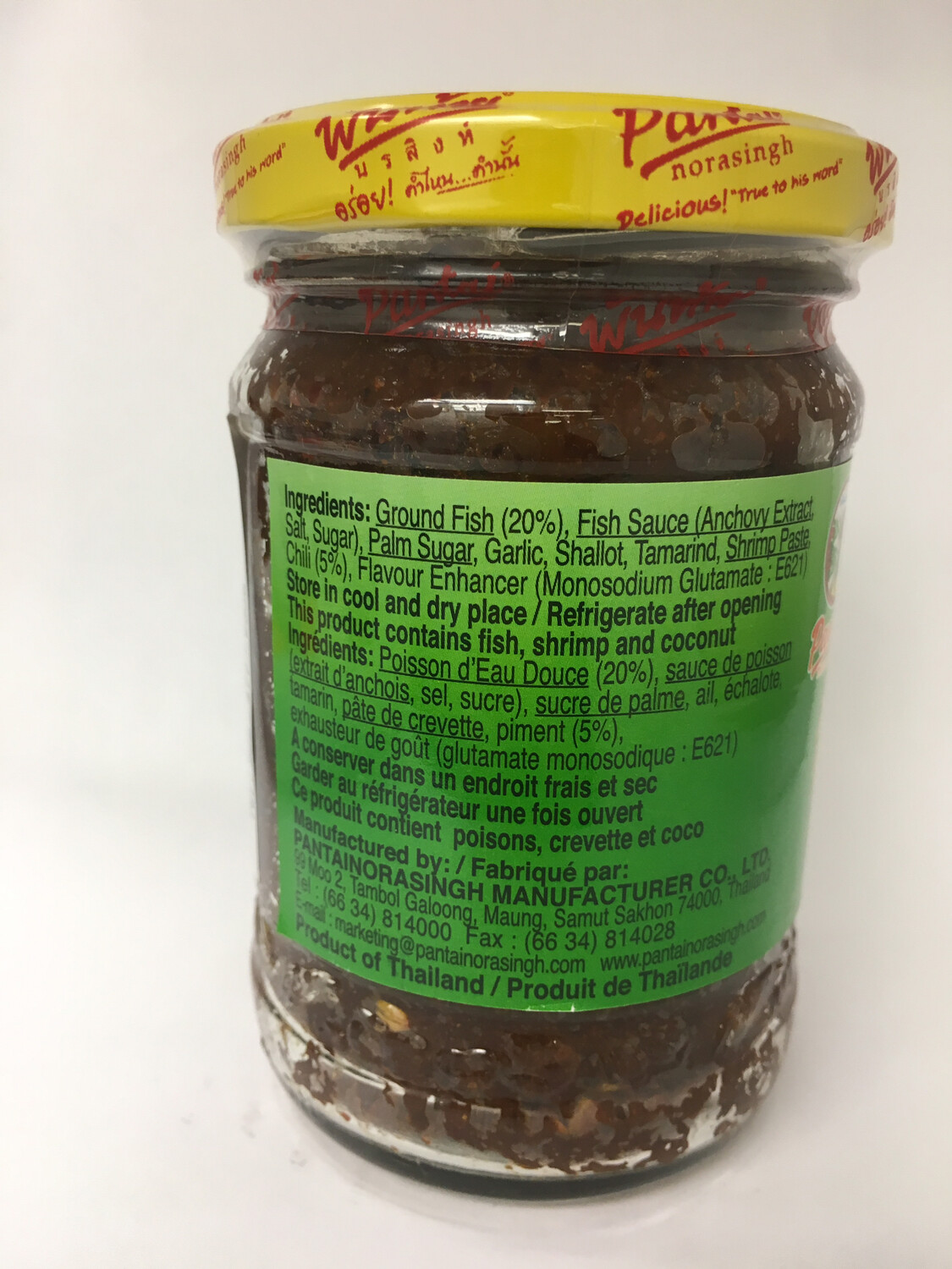 PANTAI CHILI PASTE (PLAYANG) 12X250G