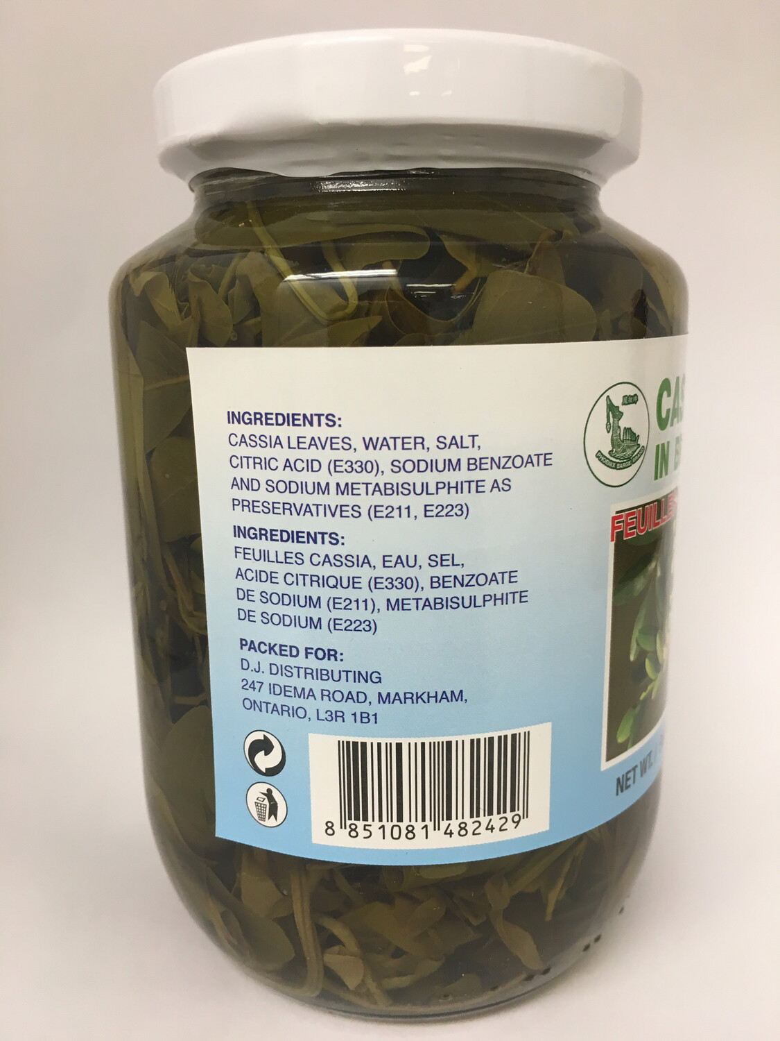 PHOENIX CASSIA LEAVES IN BRINE 24X454G