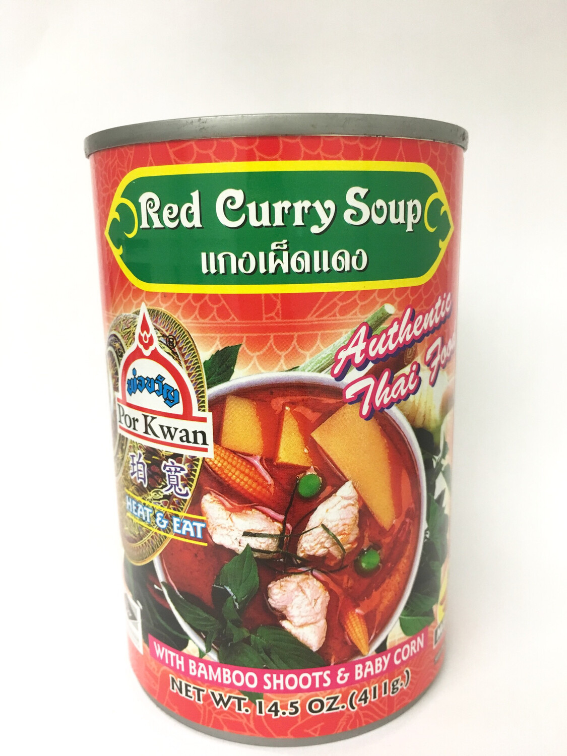 PORKWAN PANANG RED CURRY WITH ONION &amp; POTATOES 12X411G