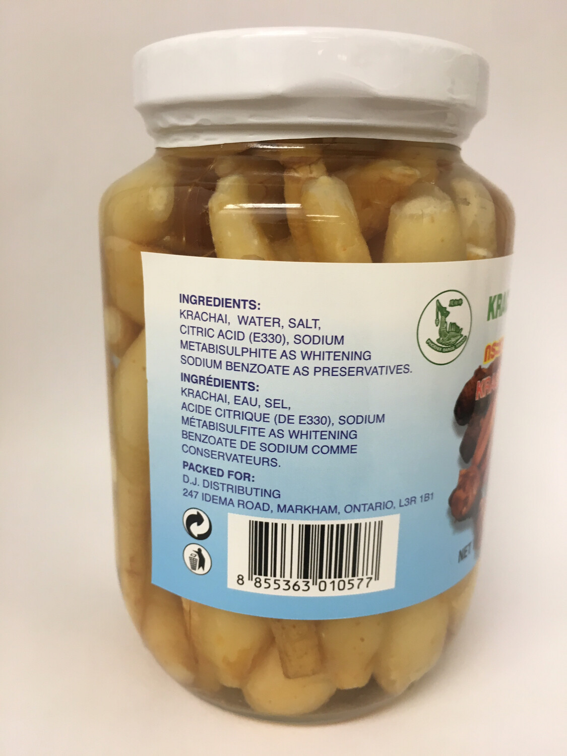 PHOENIX PICKLED RHIZOME (KRACHAI) - WHOLE 24X454G