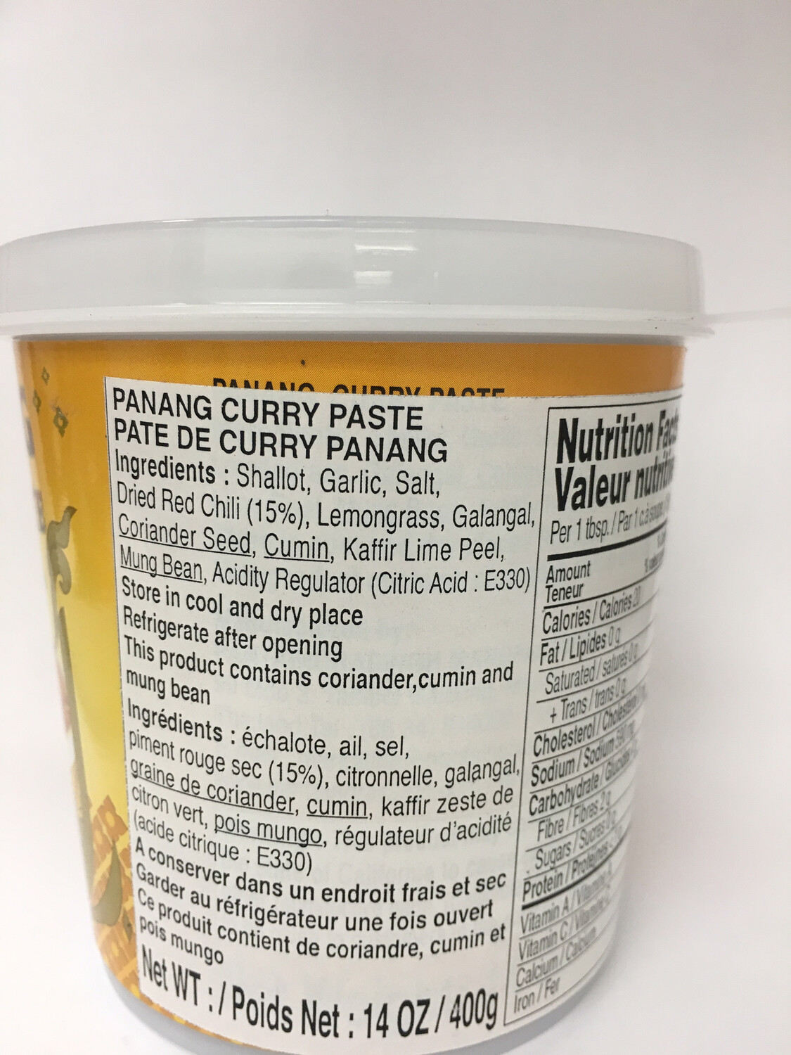 PANTAI PANANG CURRY PASTE 24X400G