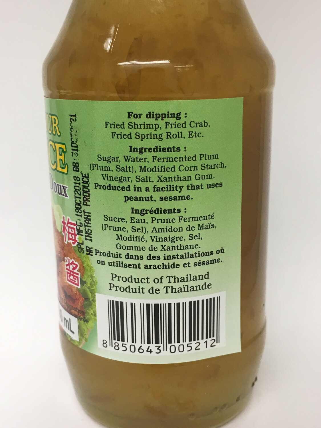 PORKWAN SWEET AND SOUR PLUM SAUCE 24X200ML