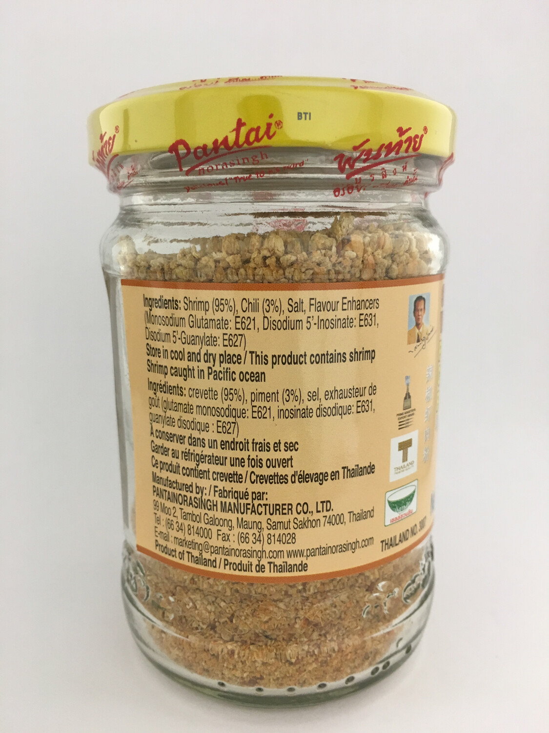 PANTAI SHRIMP POWDER W/CHILI  24X85G