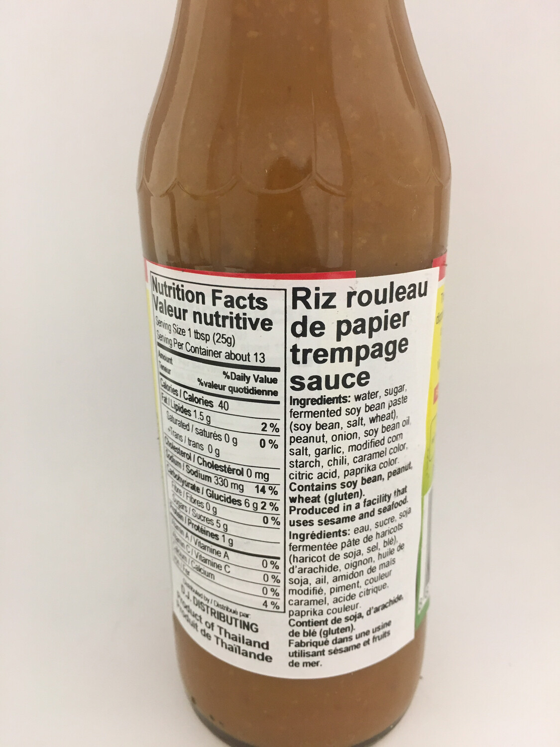 PORKWAN RICE PAPER ROLL DIPPING SAUCE 24X270ML