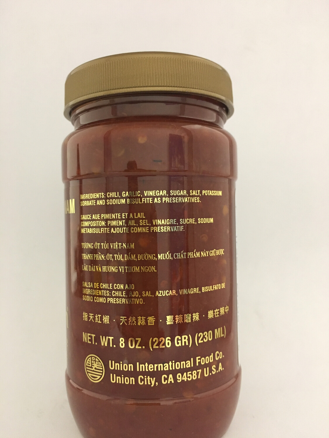UNCLE CHEN EXTRA HOT CHILI GARLIC SAUCE 24X8OZ