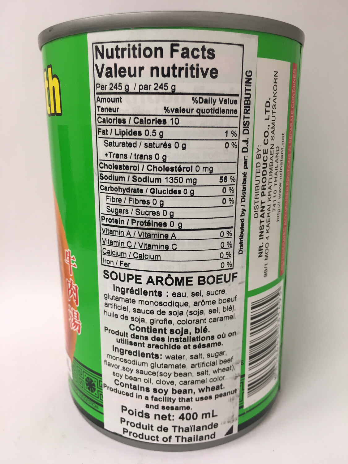 LEE BEEF FLAVOUR BROTH 24X400G