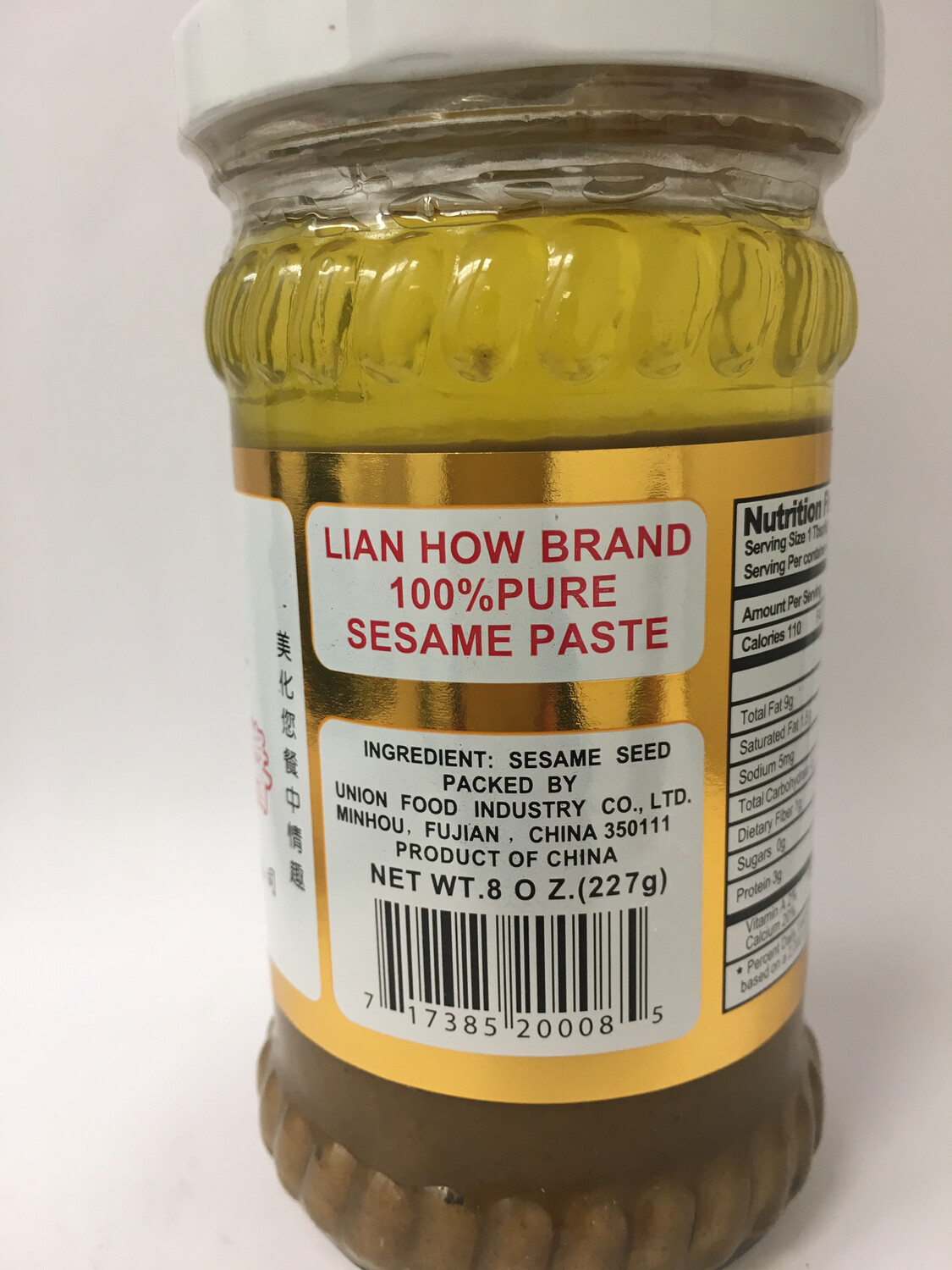 LIAN HOW SESAME PASTE 24X8OZ