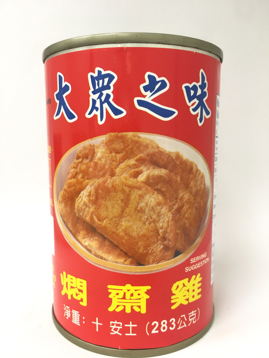 CHINA DELIGHT VEGETARIAN MOCK CHICKEN 24X10OZ