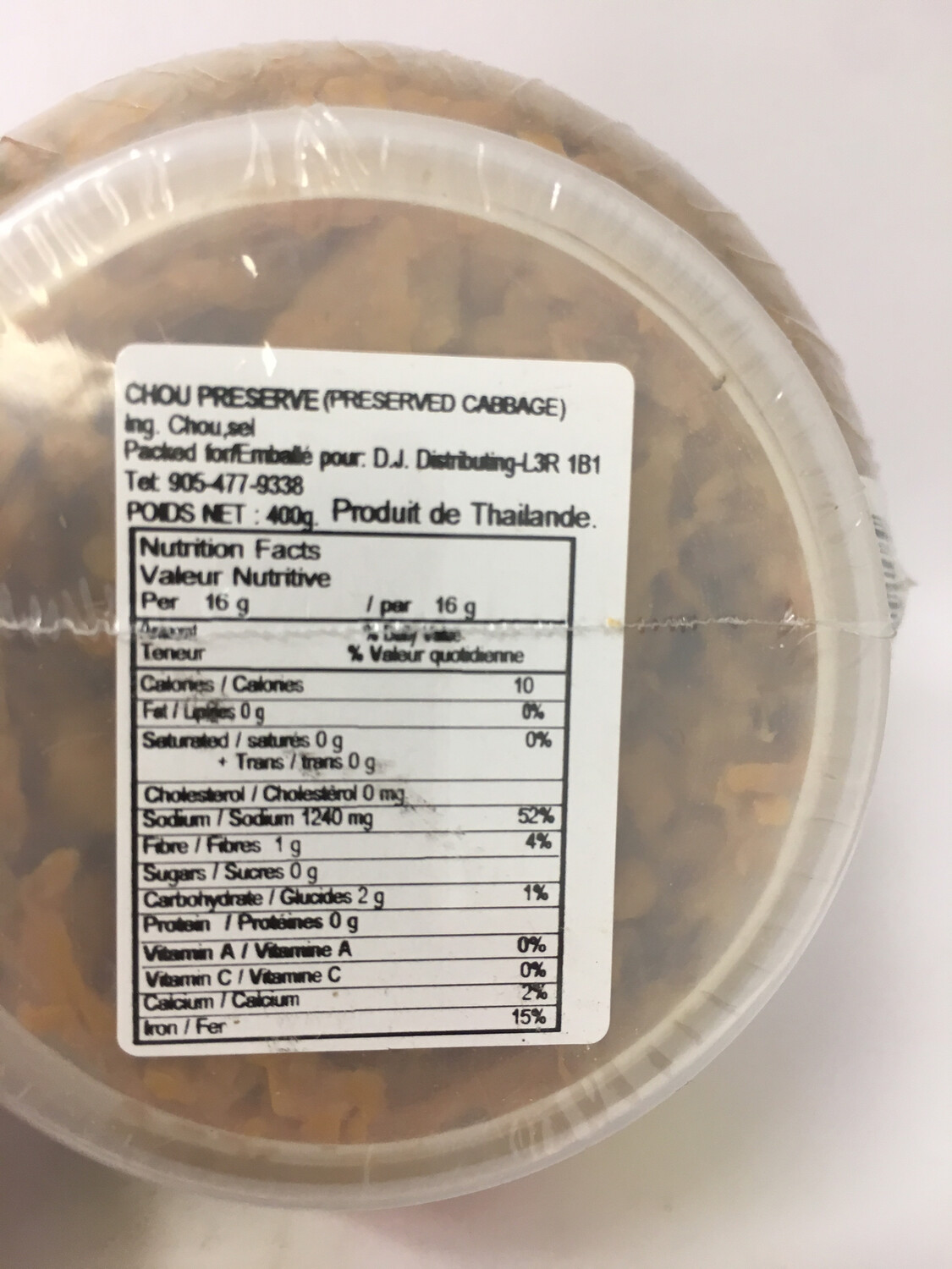 LYCHEE BRAND PRESERVED CABBAGE 12X400G
