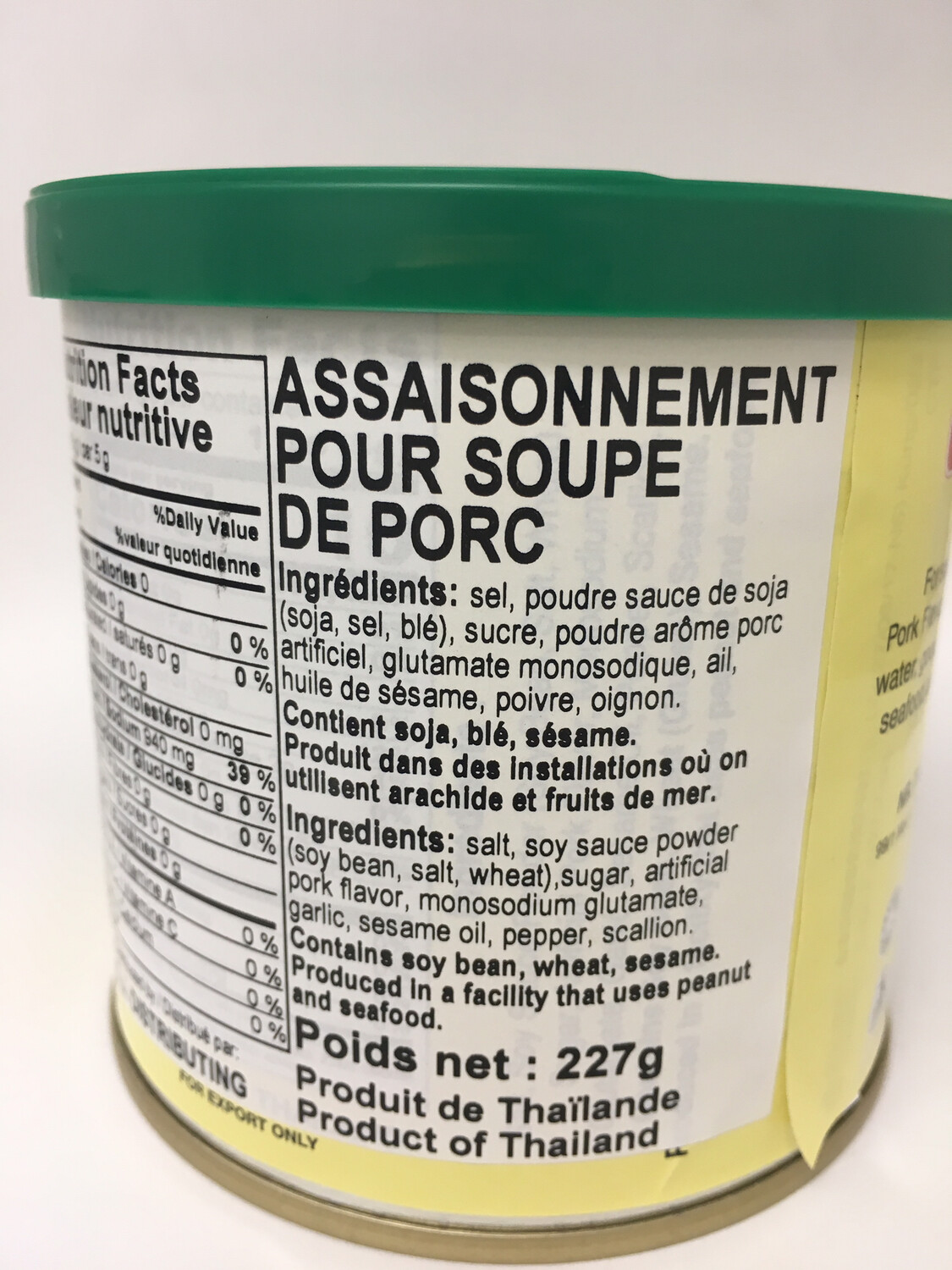 SHANGGIE PORK BROTH MIX 24X227G