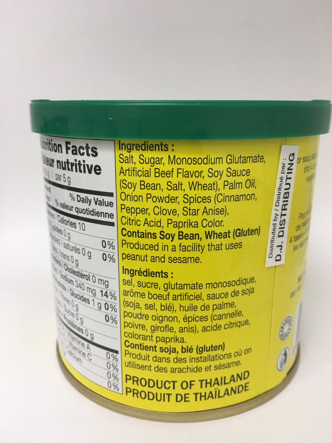 LEE BEEF BROTH MIX 24X227G