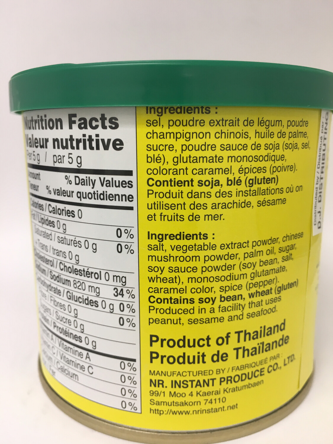 LEE VEGETABLE BROTH MIX 24X227G