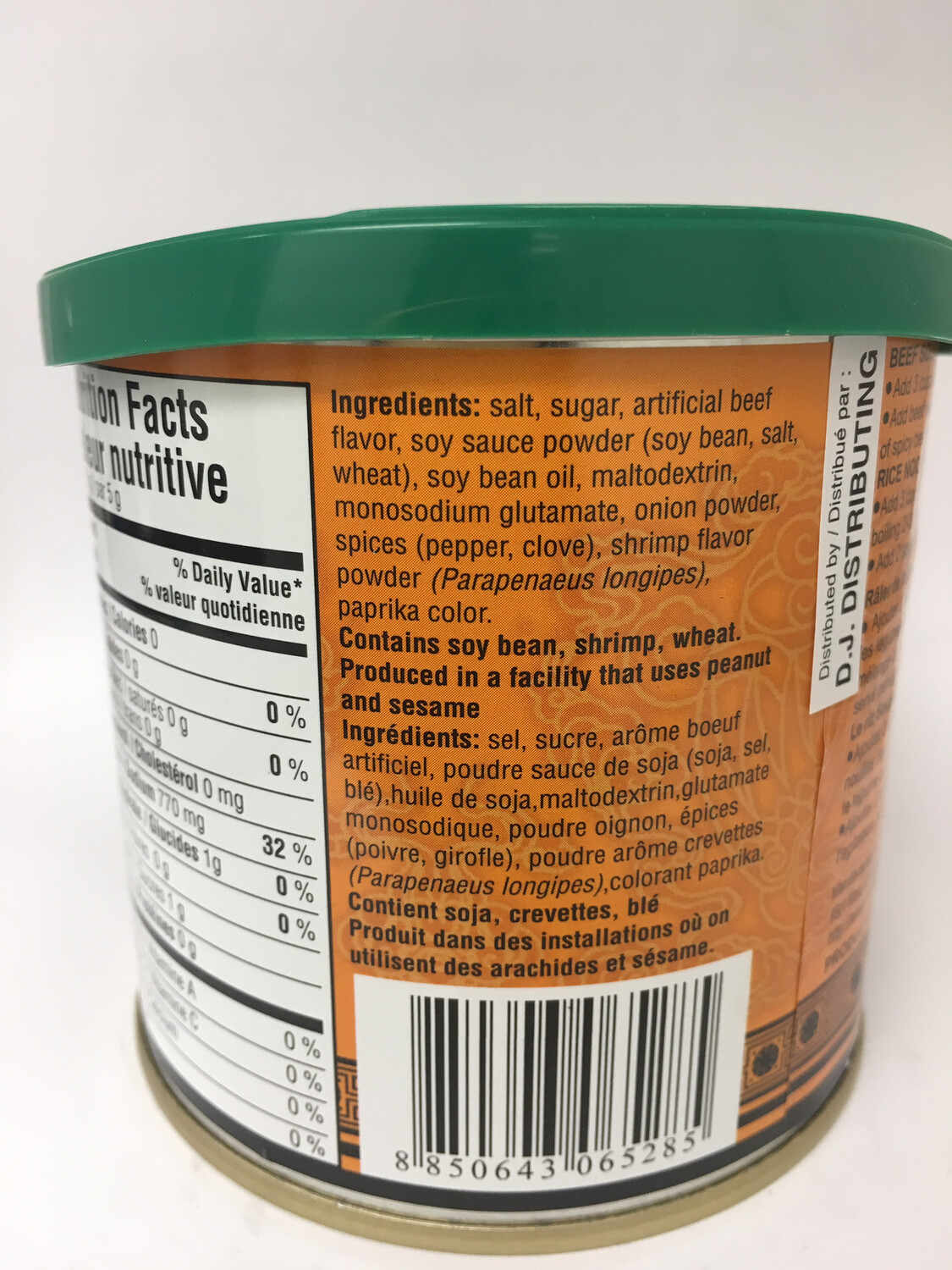 LEE SPICY BEEF BROTH MIX 24X227G