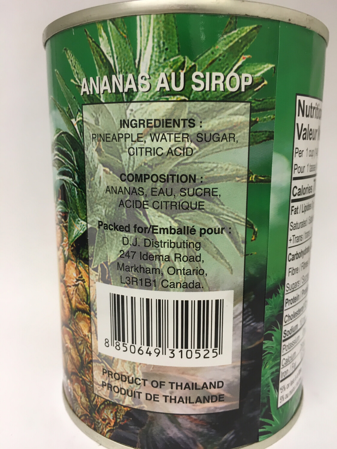PHOENIX PINEAPPLE SLICE 24X565G